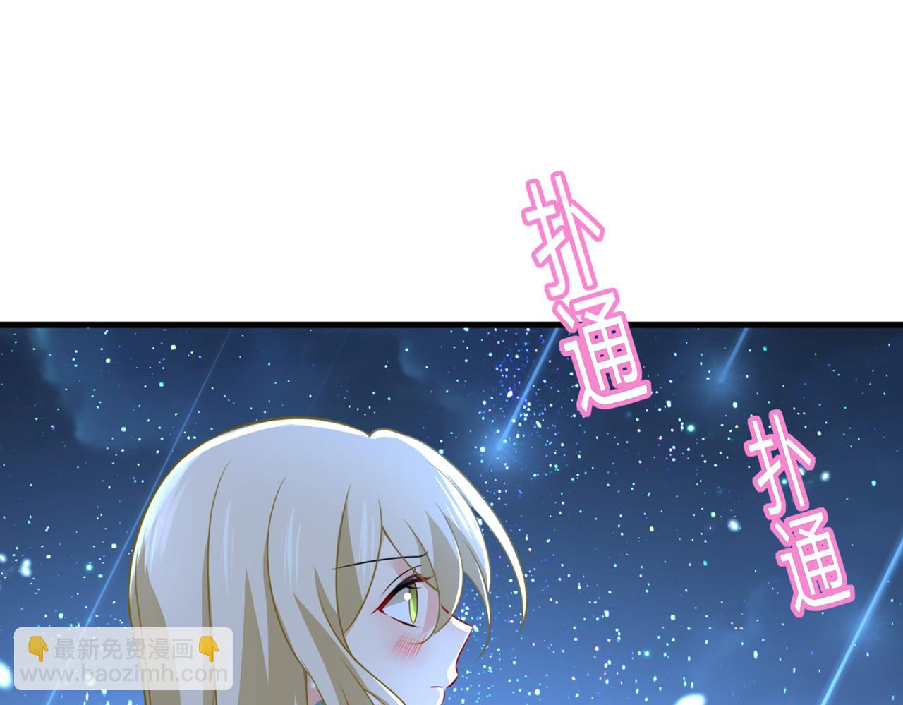 第422话 时小念，嫁给我吧！22