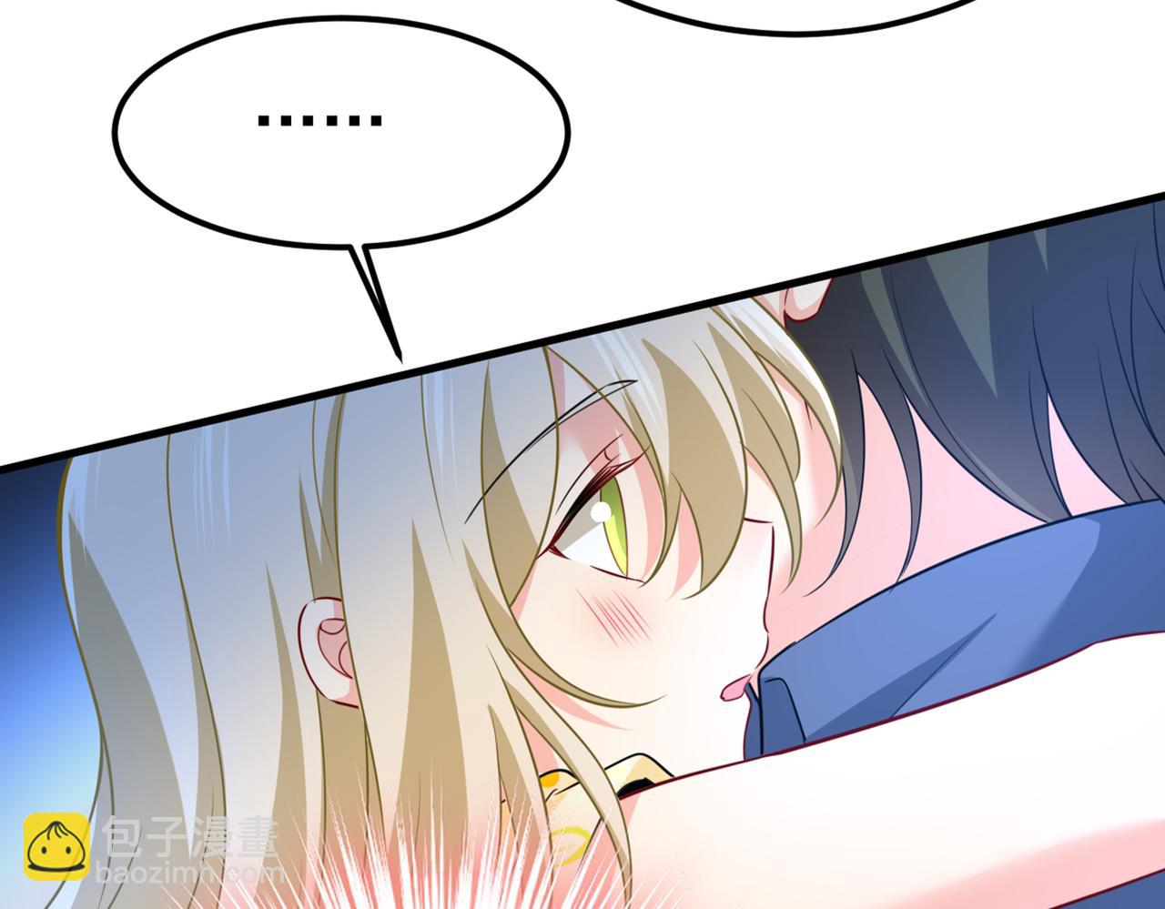 第422话 时小念，嫁给我吧！65