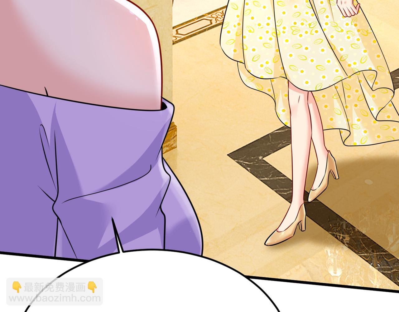第423话 宫欧和我求婚了10