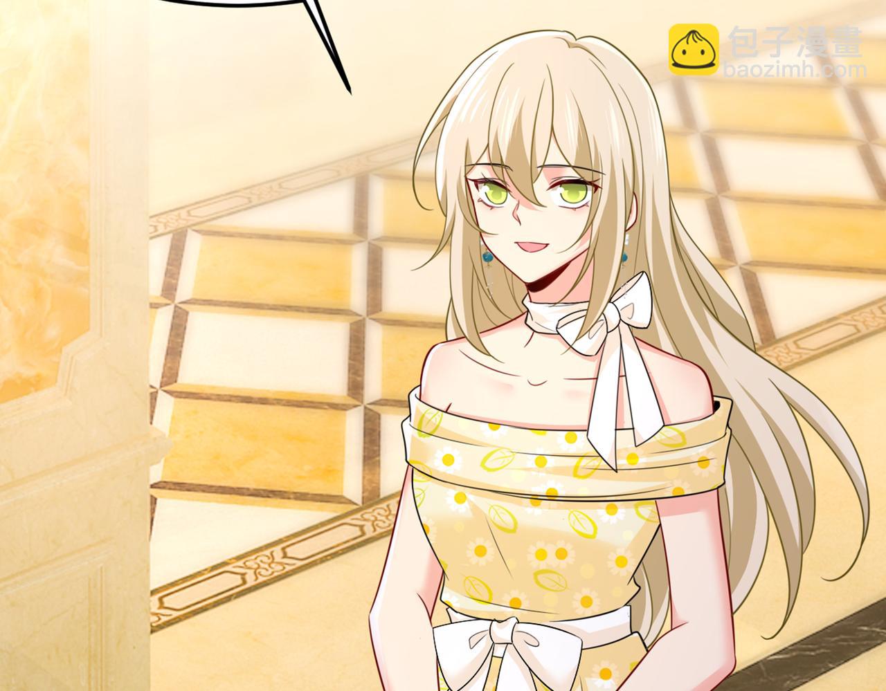 第423话 宫欧和我求婚了24