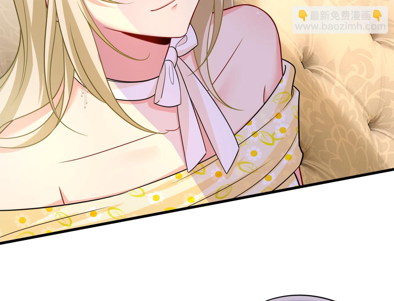 第423话 宫欧和我求婚了84