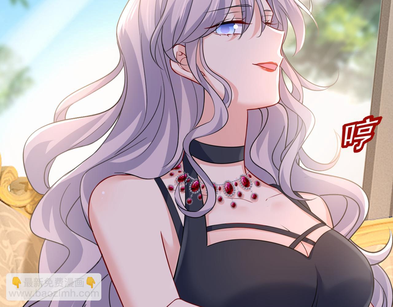 第423话 宫欧和我求婚了92
