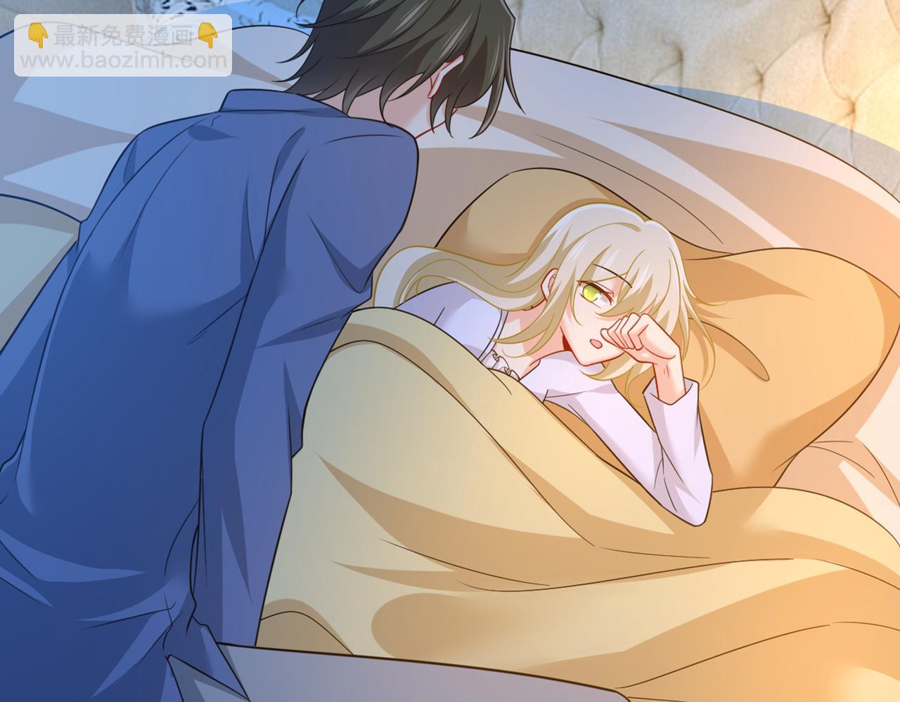 第424话 宫欧有心事？1