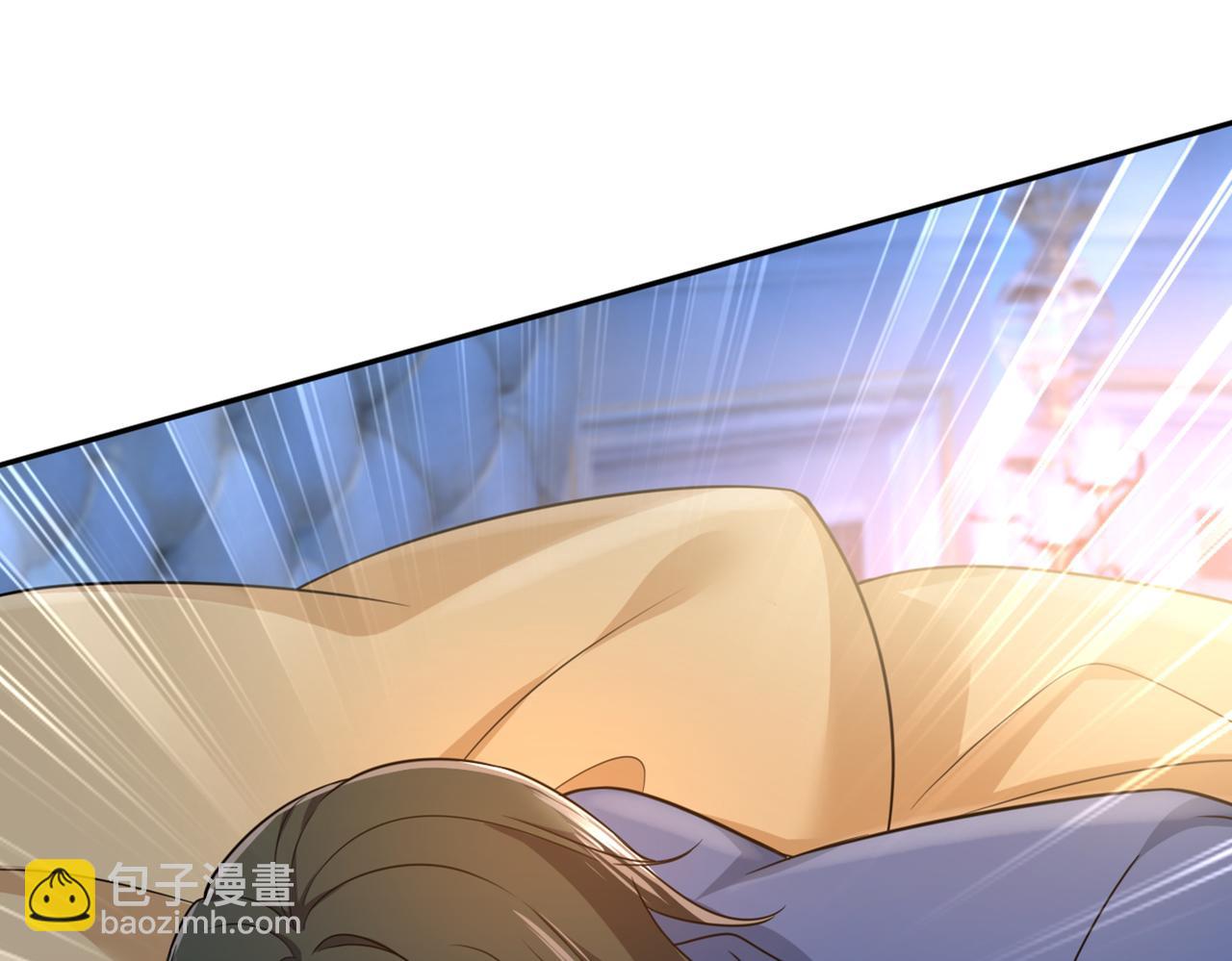 第424话 宫欧有心事？18