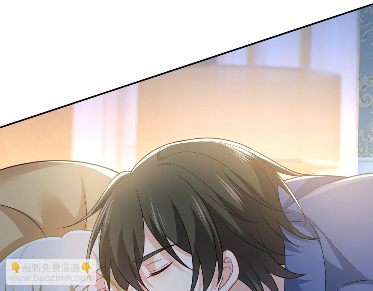 第424话 宫欧有心事？27