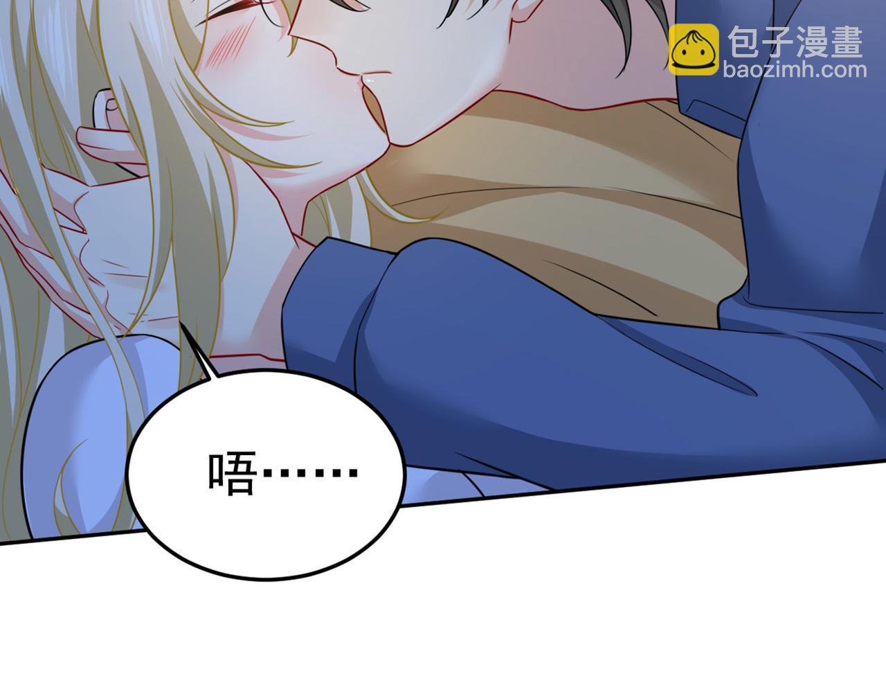 第424话 宫欧有心事？28