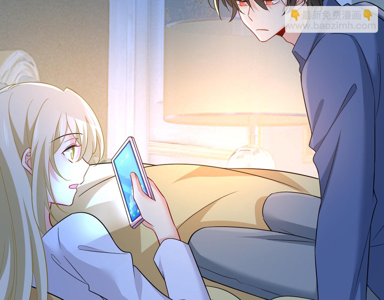 第424话 宫欧有心事？4