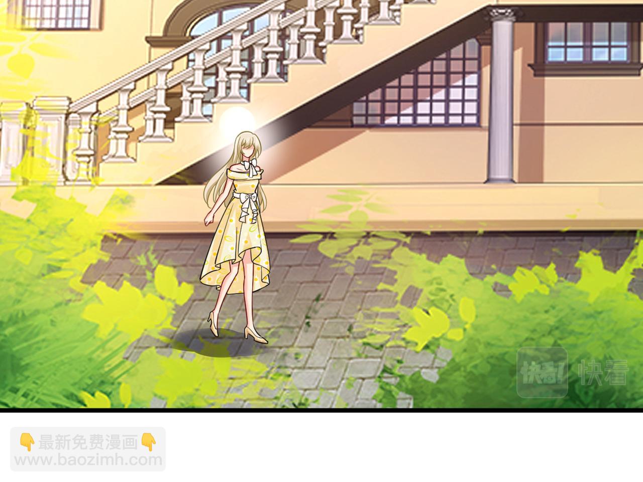 第424话 宫欧有心事？77
