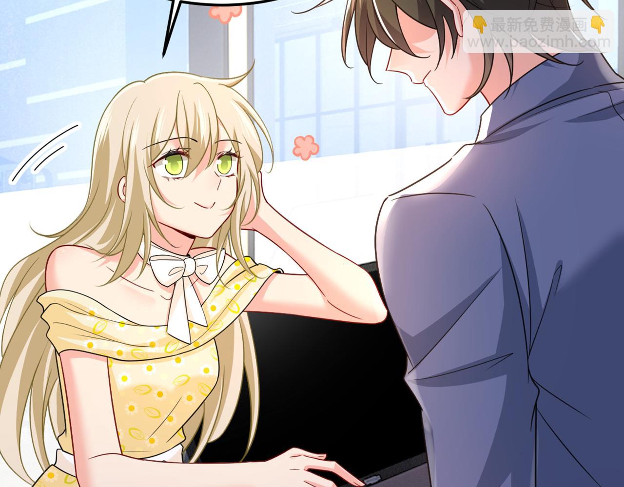 第424话 宫欧有心事？96