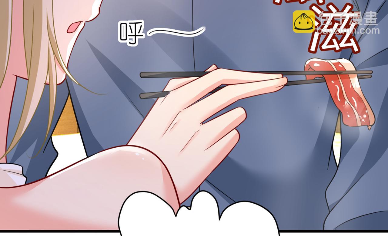 第425话 我们分手吧！60
