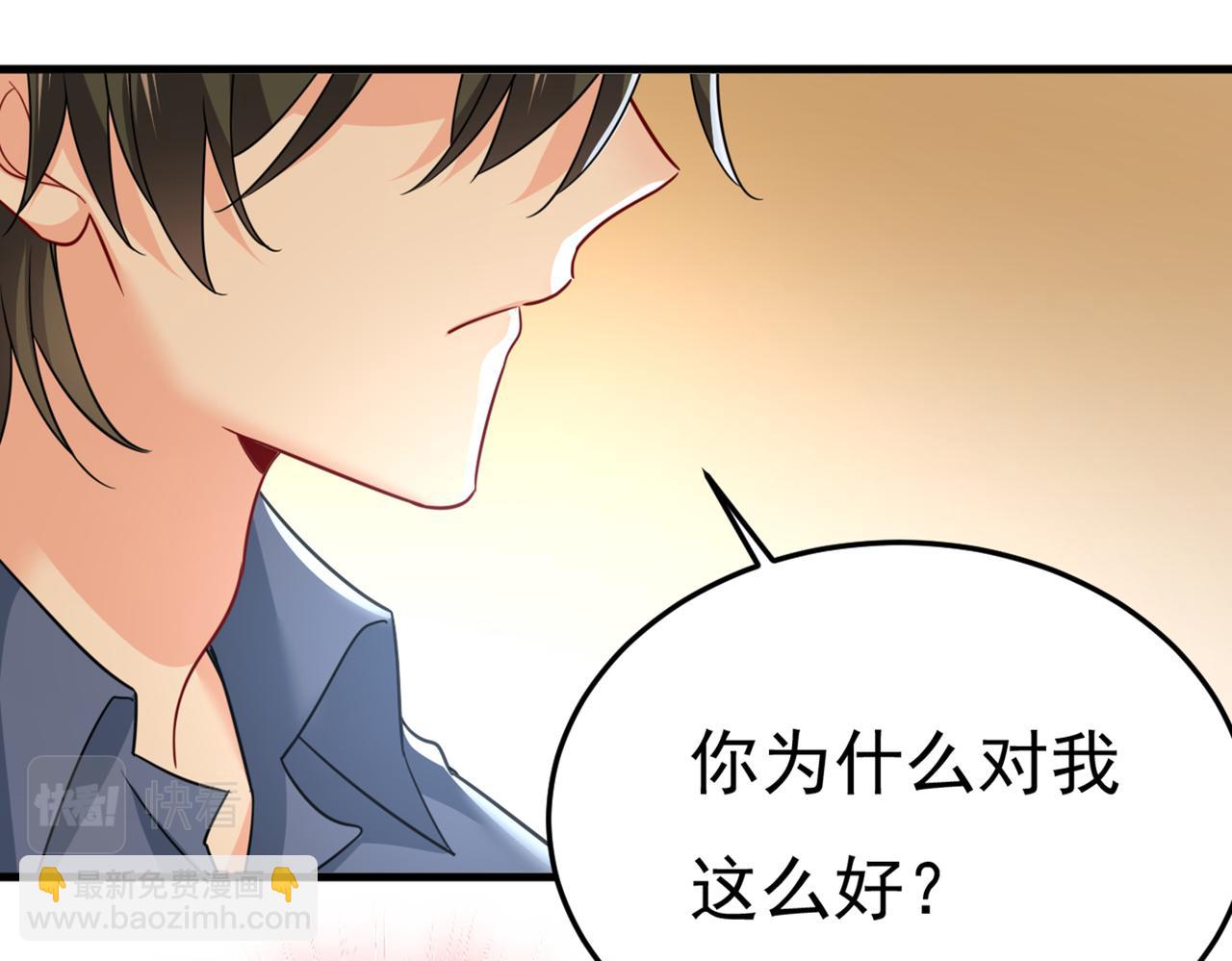 第425话 我们分手吧！65