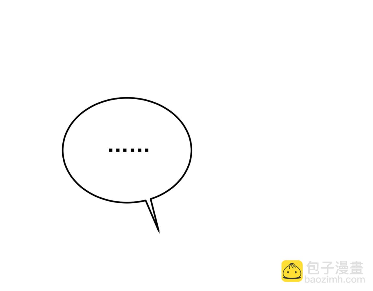 第425话 我们分手吧！84