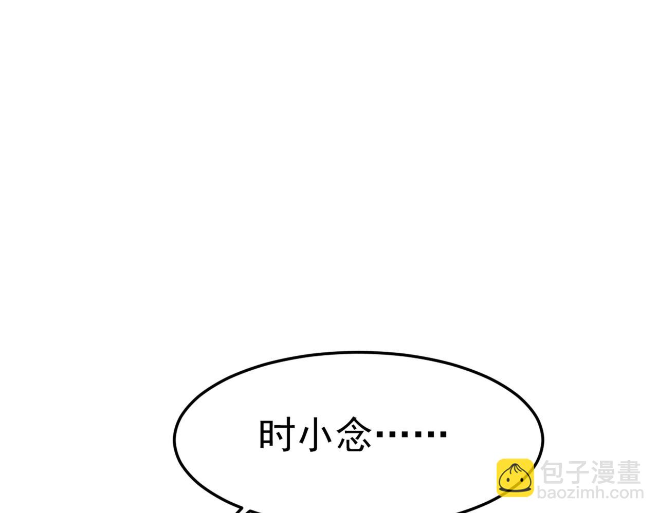 第425话 我们分手吧！97