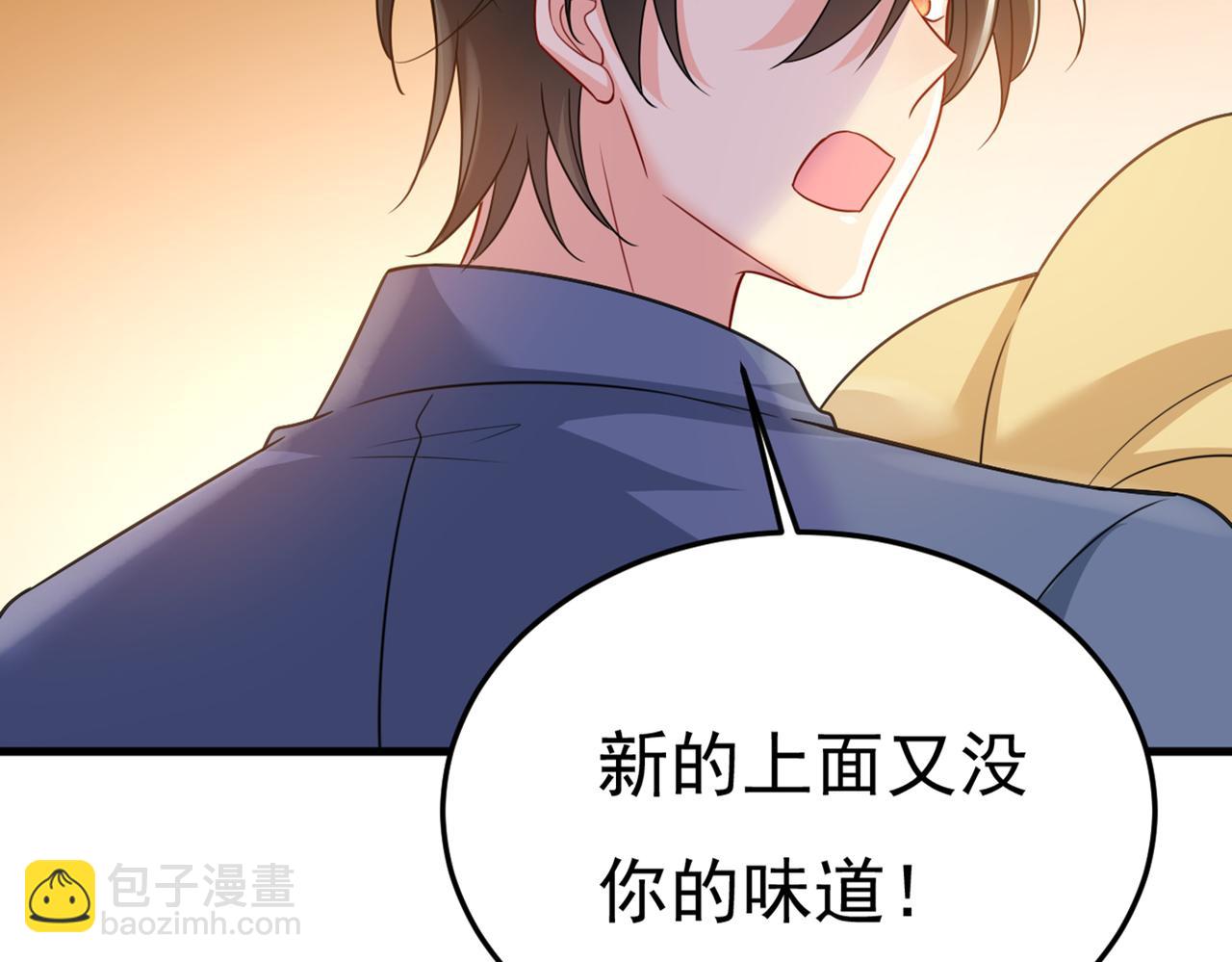第426话 给我一个合理的理由109