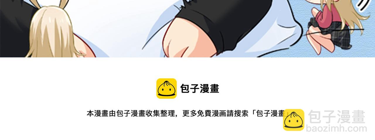 第426话 给我一个合理的理由131