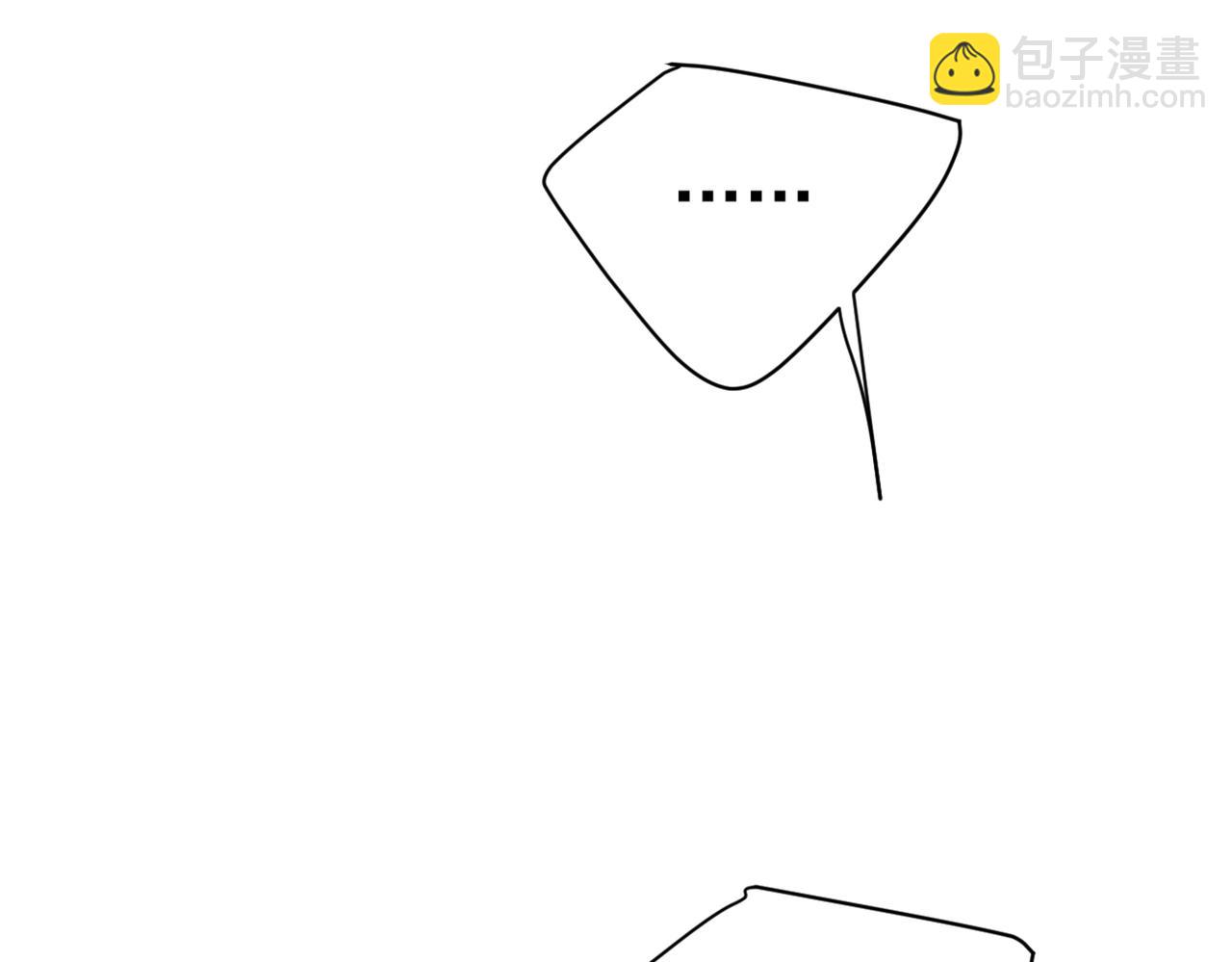 第426话 给我一个合理的理由32