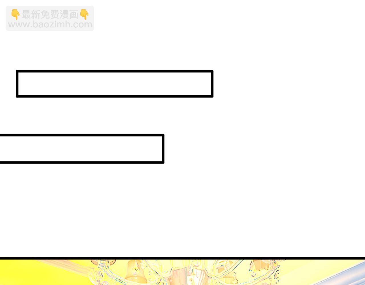 第426话 给我一个合理的理由93
