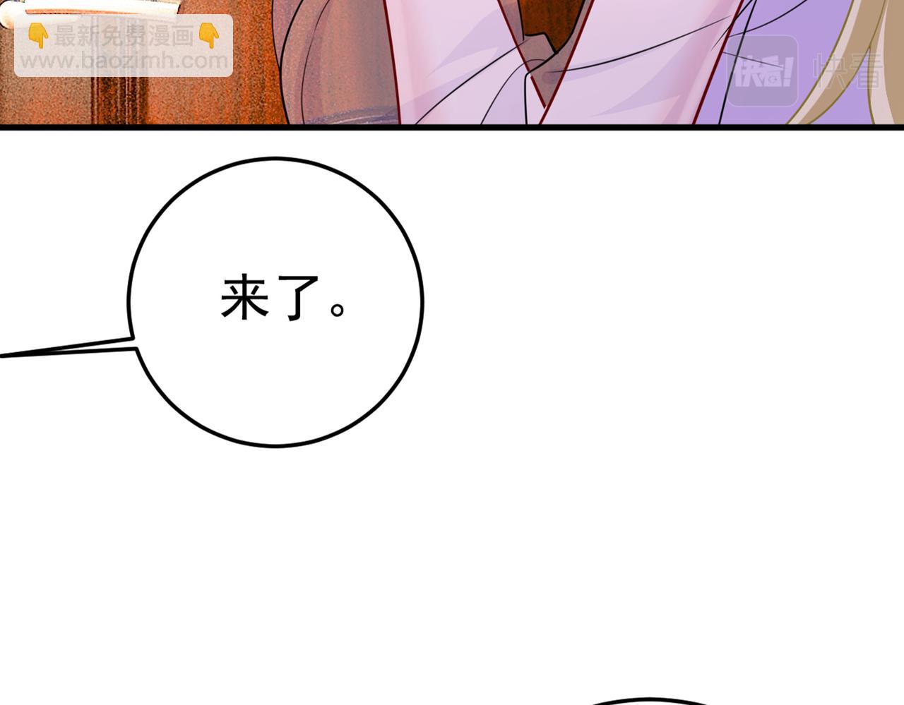 第427话 时小念，离开吧！1