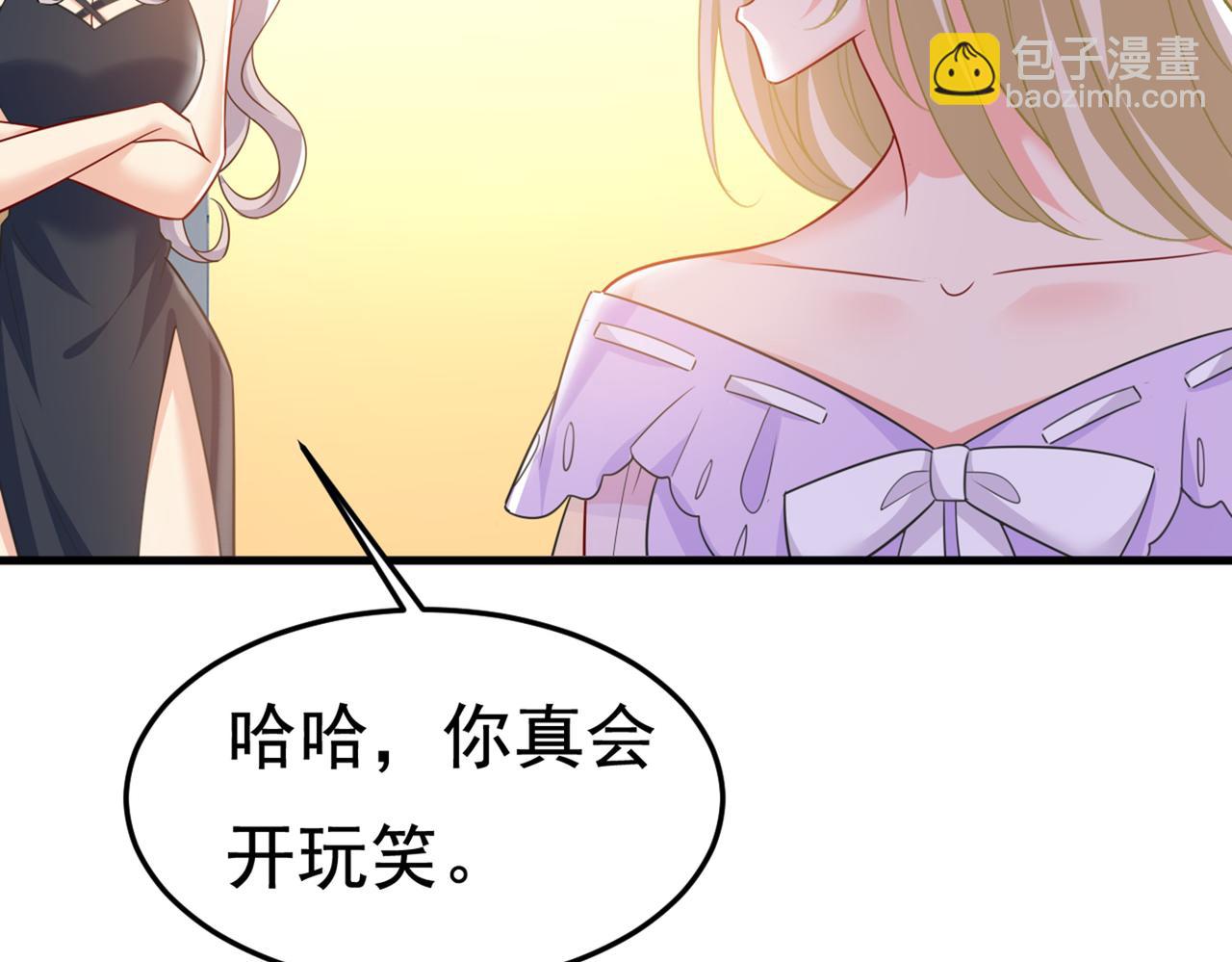 第427话 时小念，离开吧！12