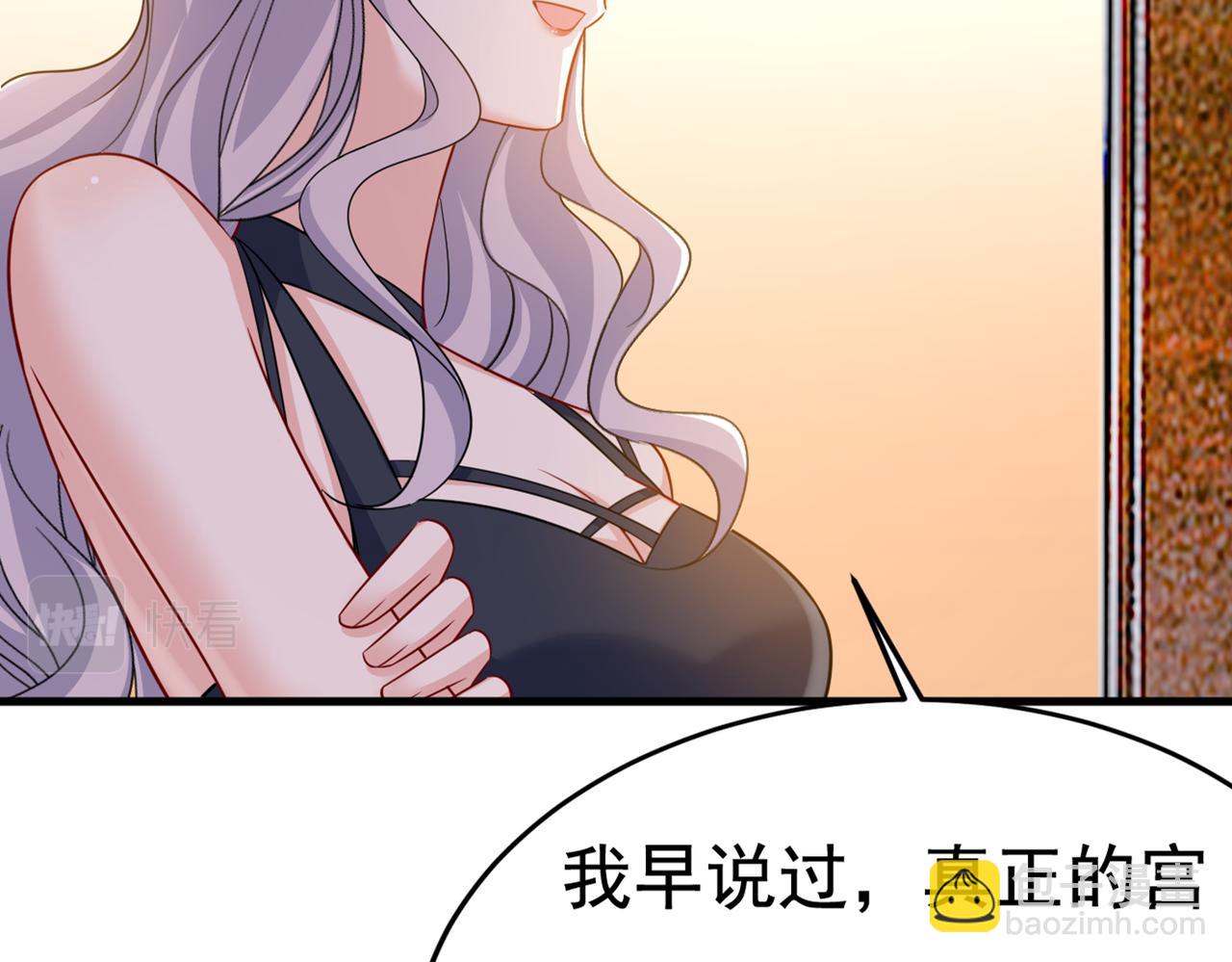 第427话 时小念，离开吧！29