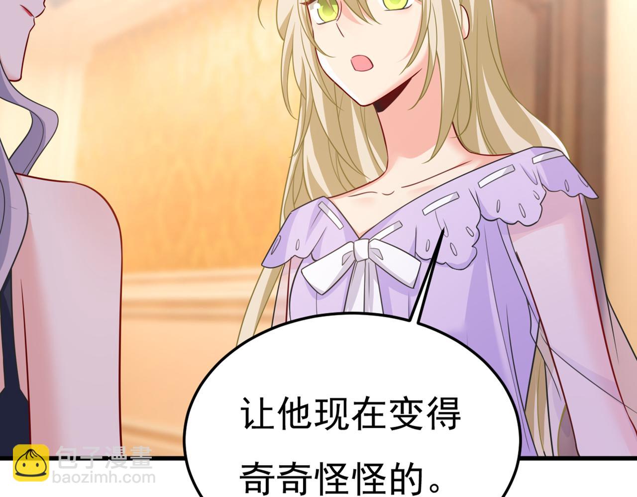第427话 时小念，离开吧！5
