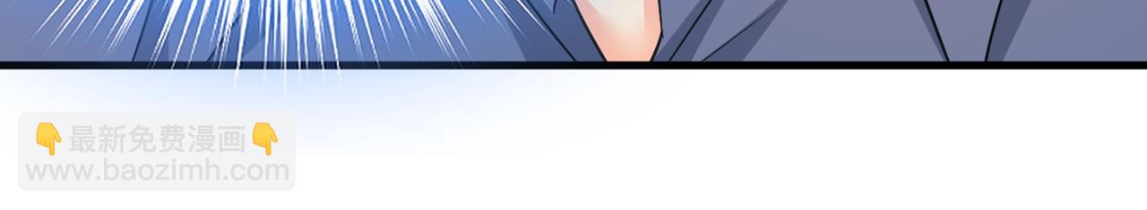 第427话 时小念，离开吧！61
