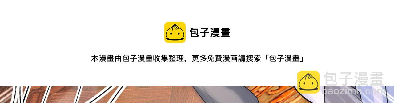 第427话 时小念，离开吧！74