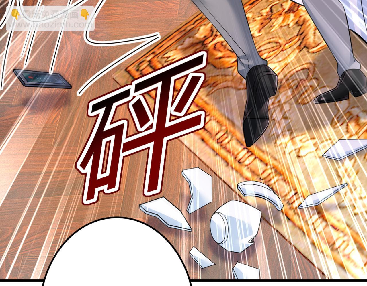 第427话 时小念，离开吧！75