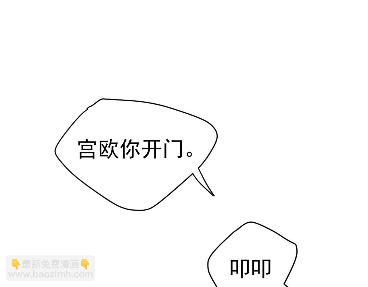 第427话 时小念，离开吧！78