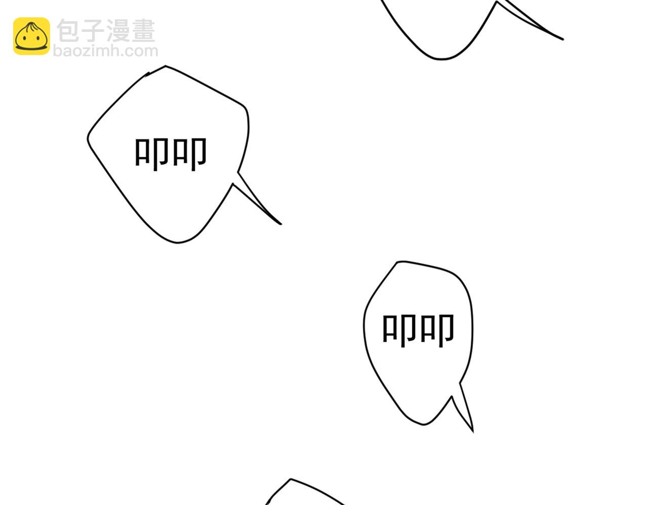 第427话 时小念，离开吧！79