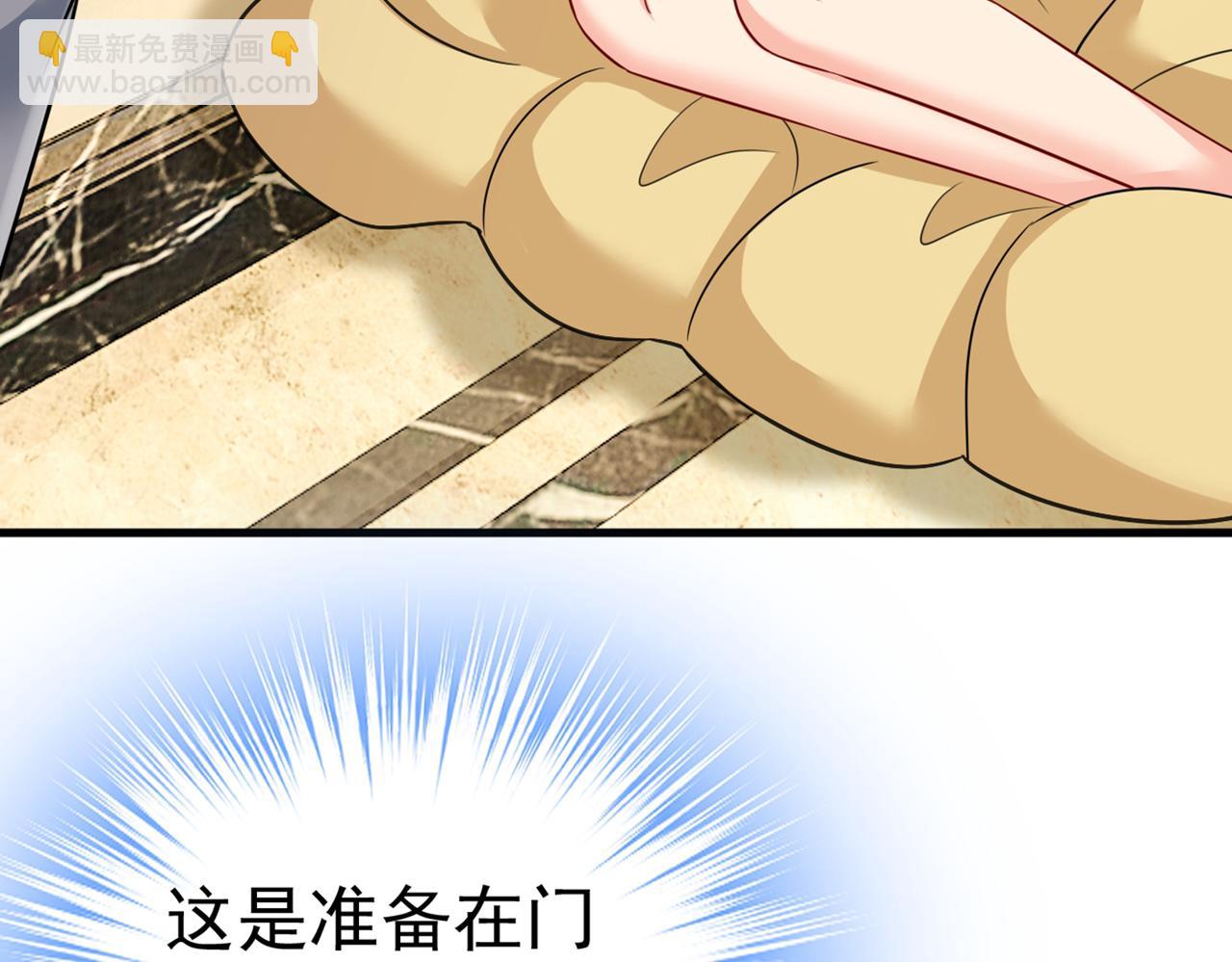 第427话 时小念，离开吧！89