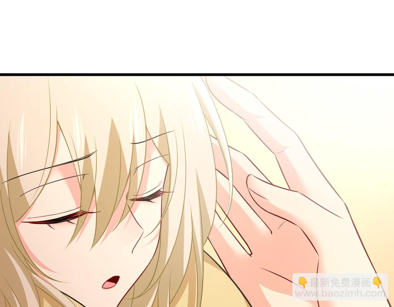 第427话 时小念，离开吧！93