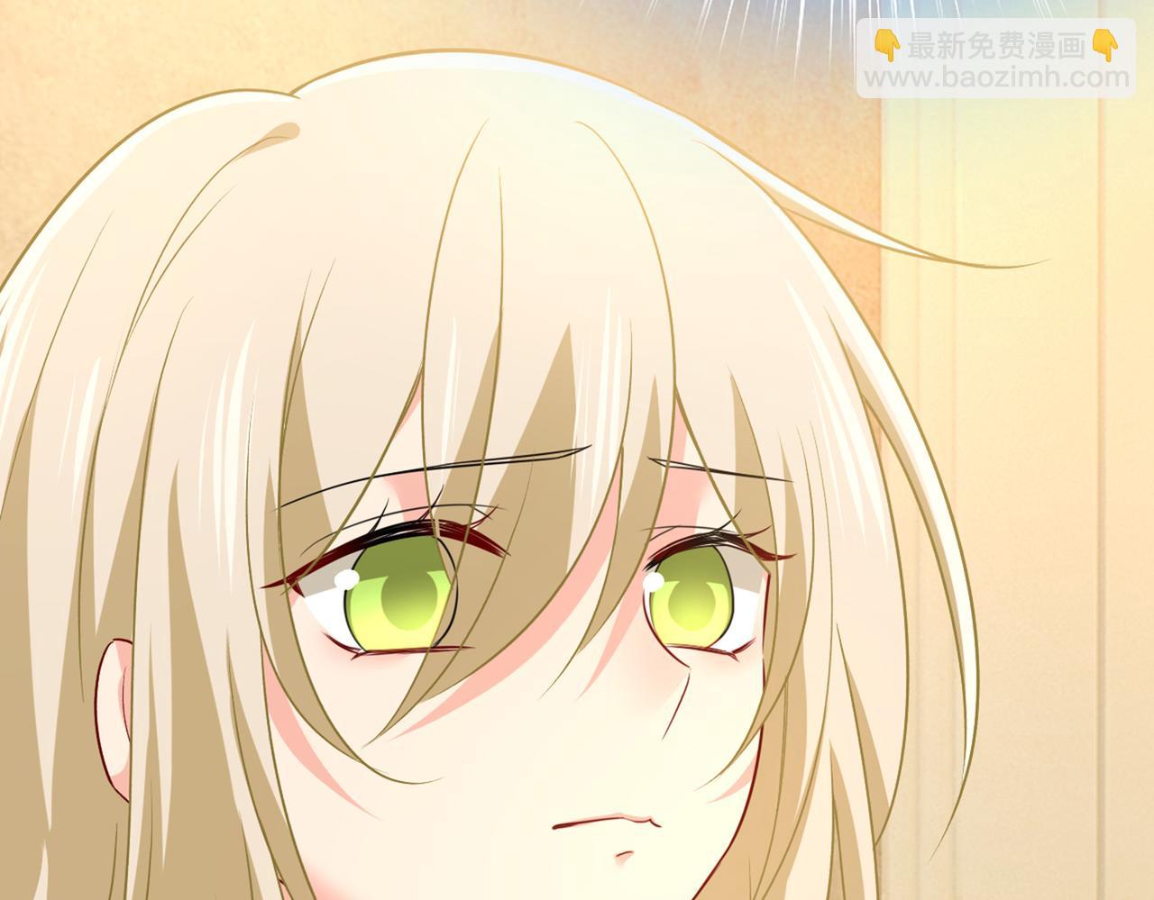 第428话 宫欧，我让你报复我25