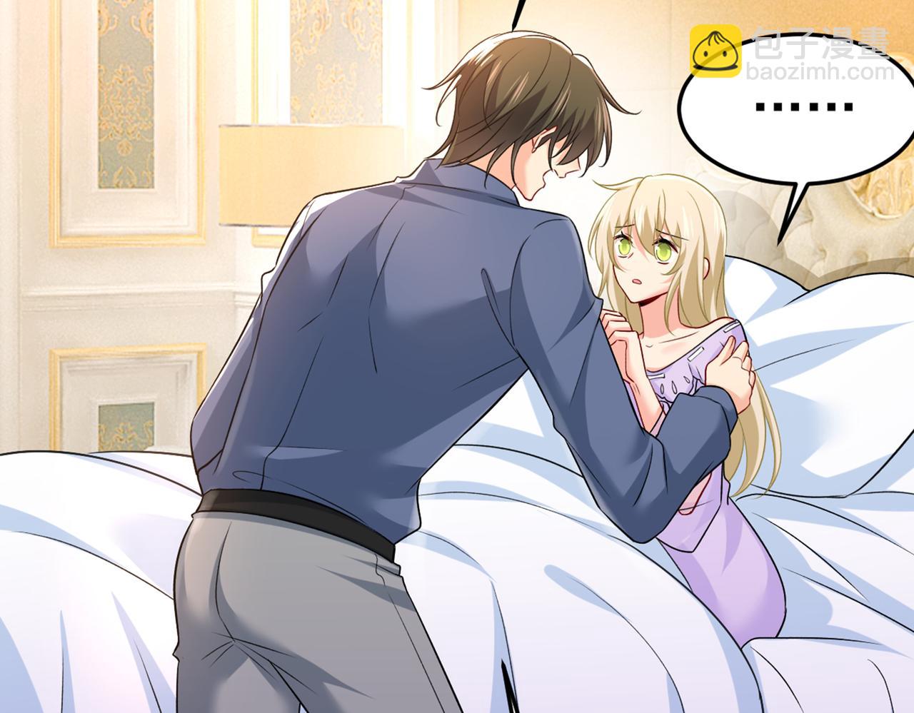 第429话 你竟帮莫娜说话？！1