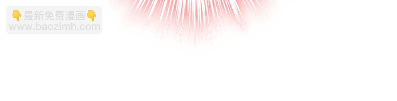 第429话 你竟帮莫娜说话？！16