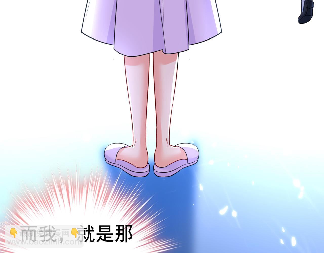 第429话 你竟帮莫娜说话？！25