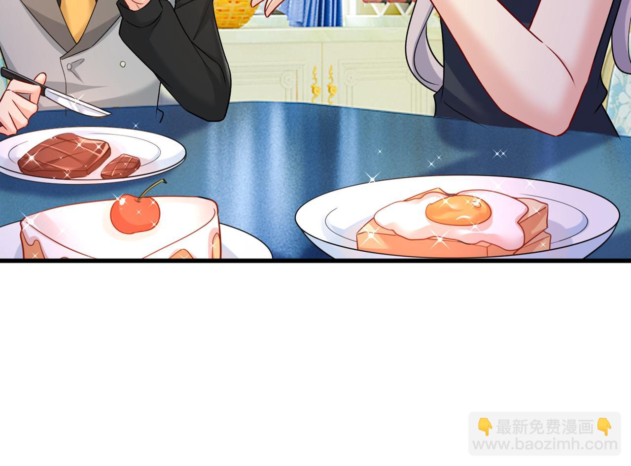 第429话 你竟帮莫娜说话？！29