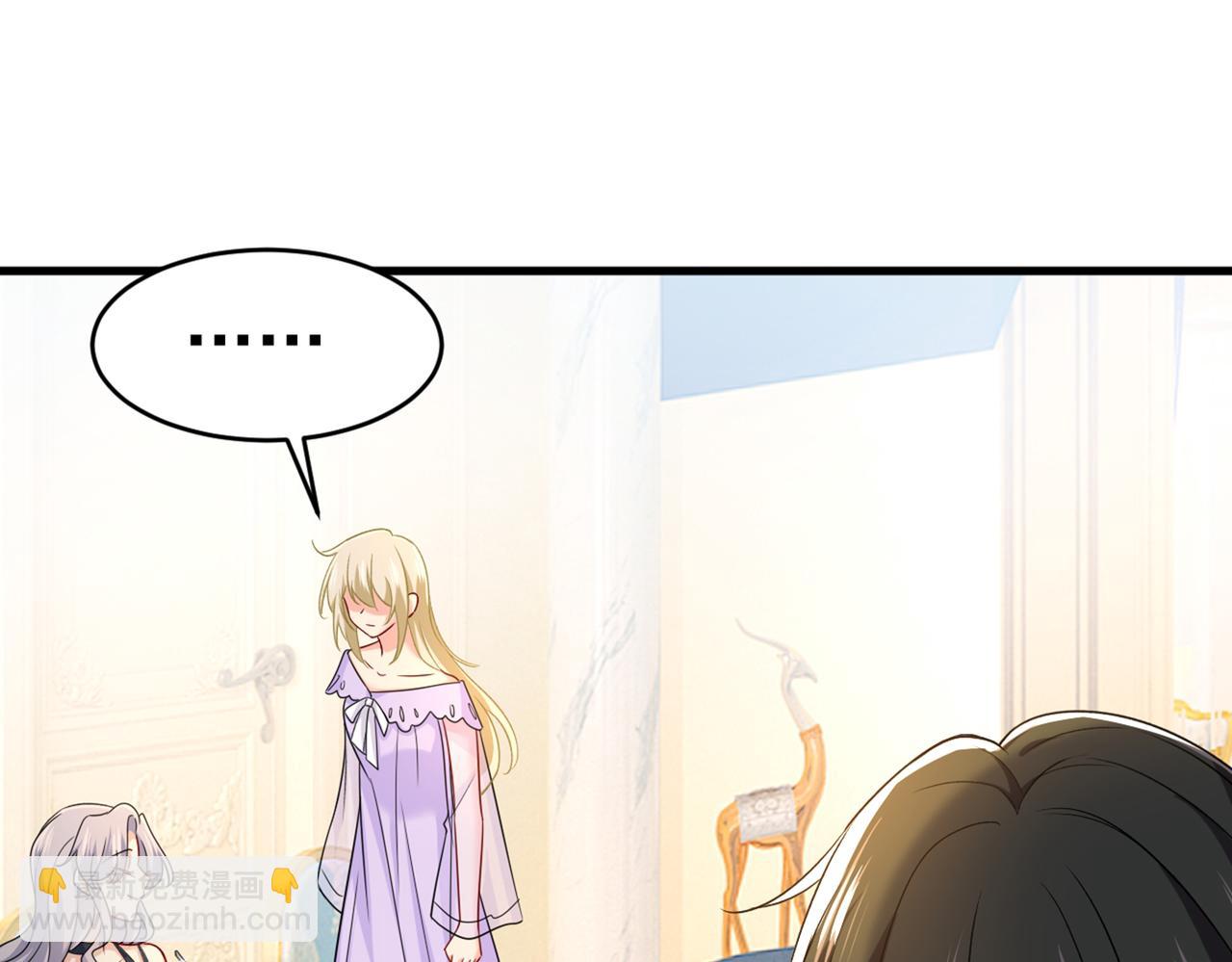 第429话 你竟帮莫娜说话？！42