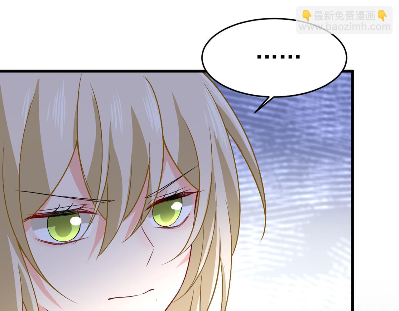 第429话 你竟帮莫娜说话？！54