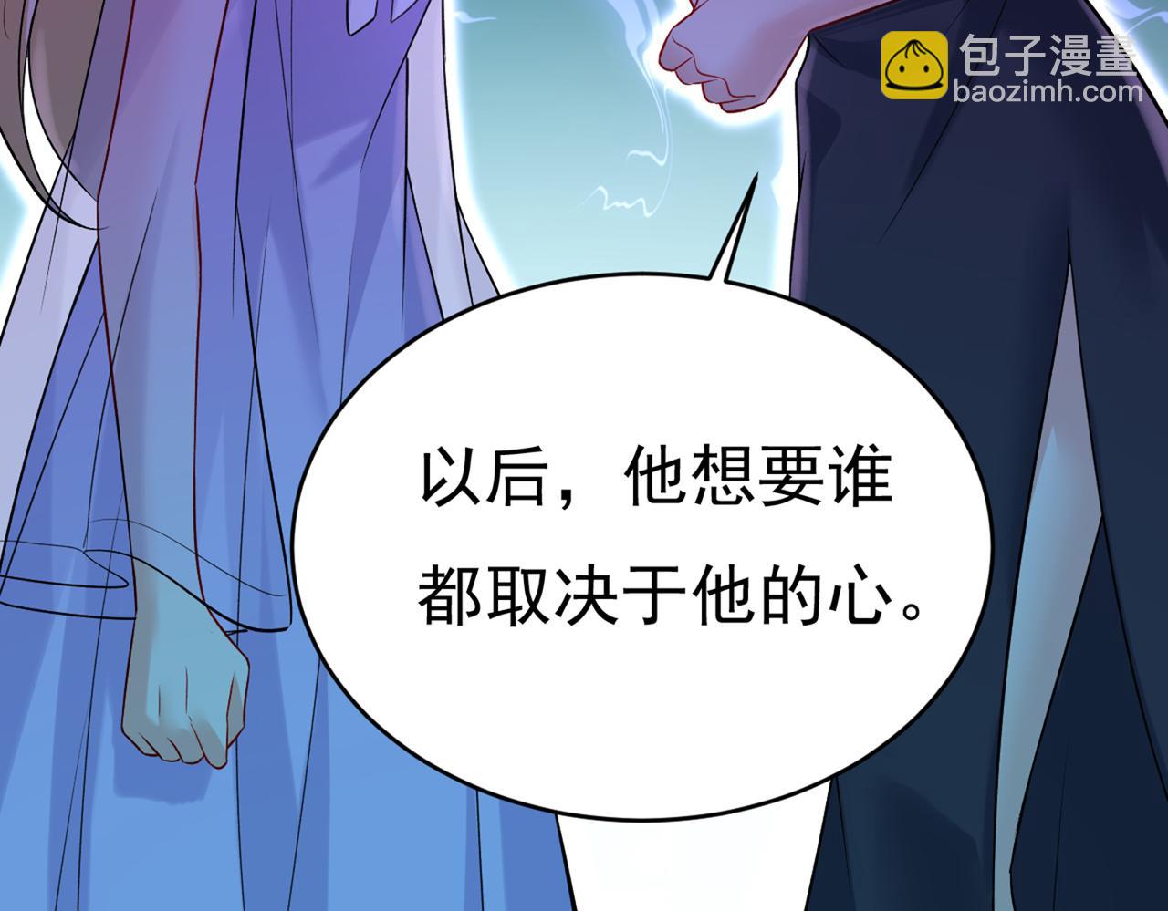 第429话 你竟帮莫娜说话？！58