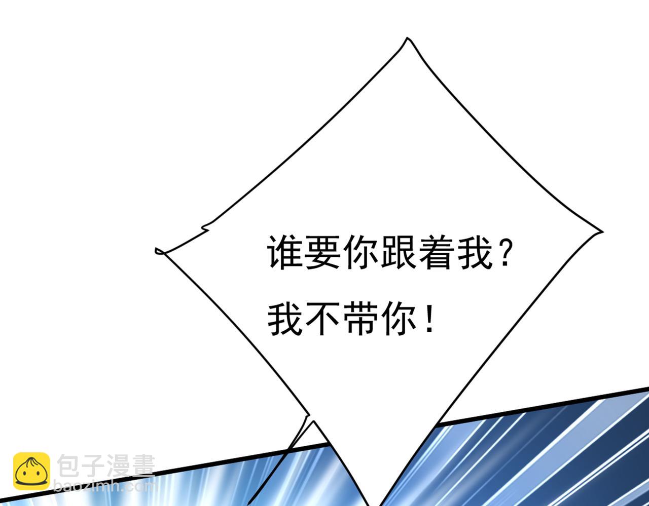 第429话 你竟帮莫娜说话？！69