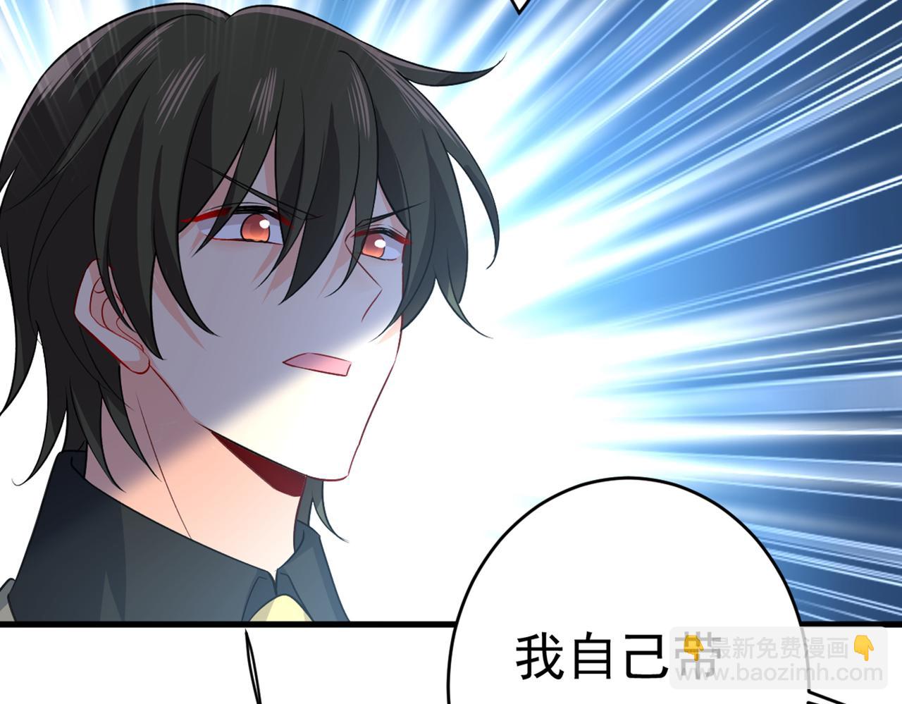 第429话 你竟帮莫娜说话？！70