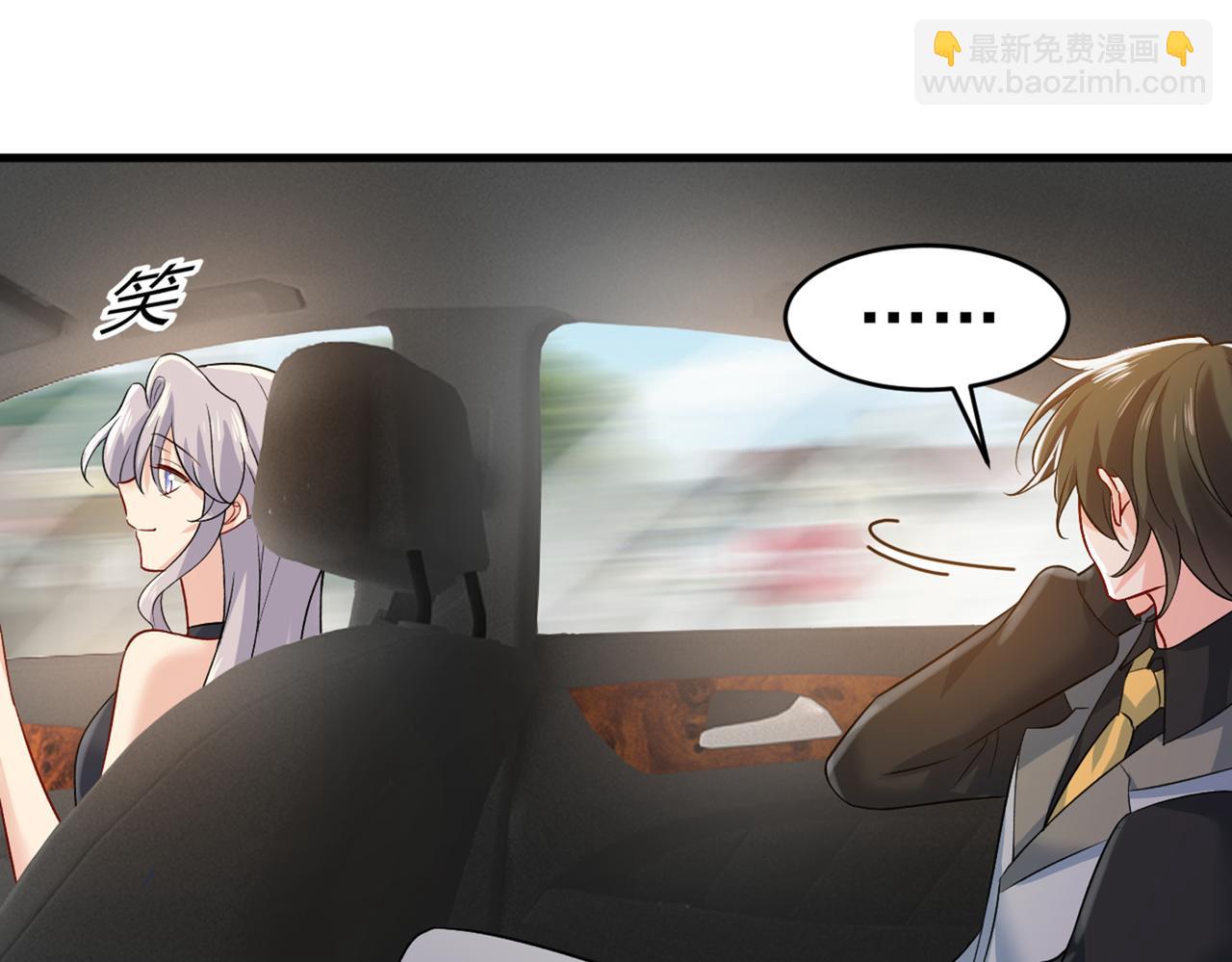第429话 你竟帮莫娜说话？！79