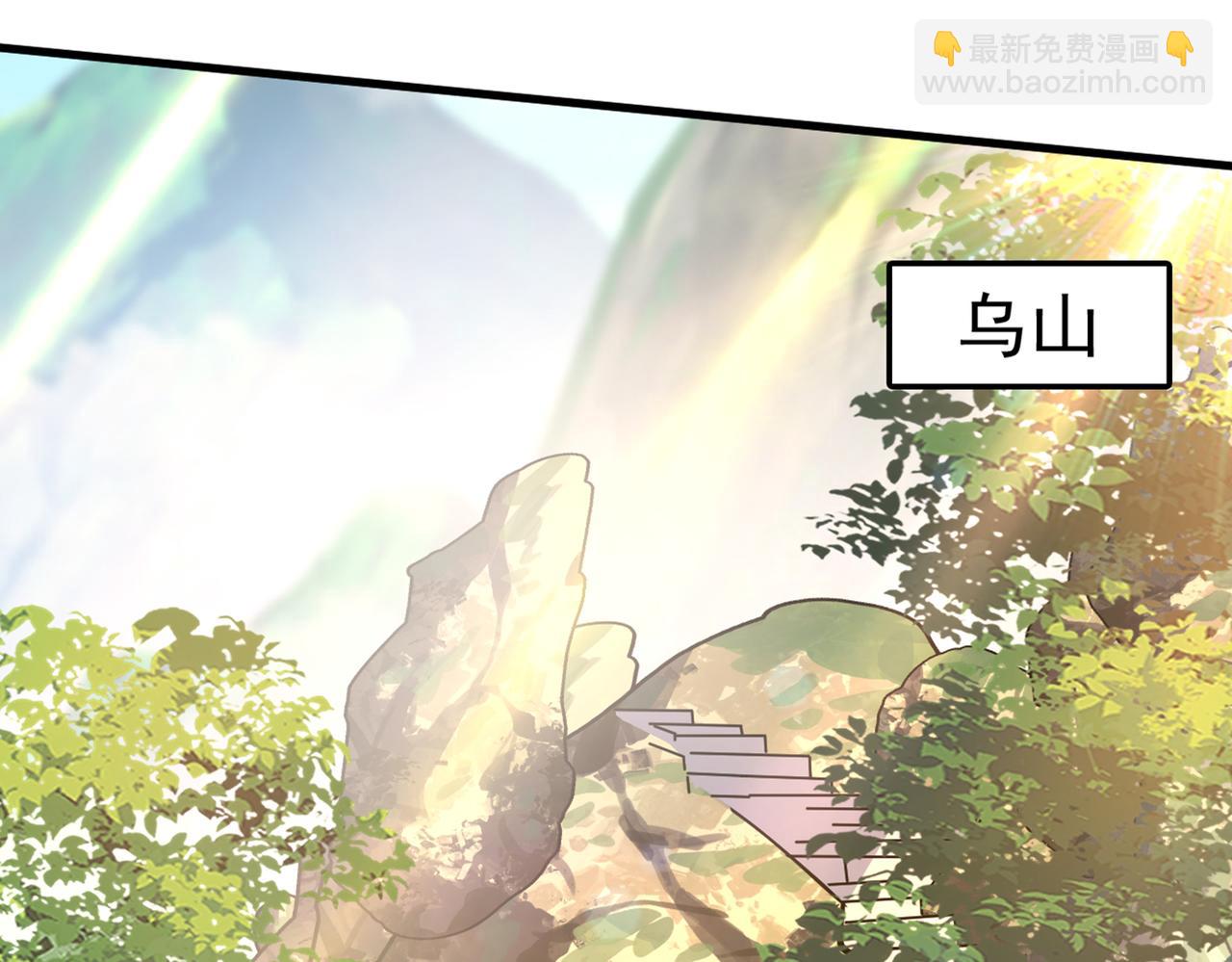 第429话 你竟帮莫娜说话？！82