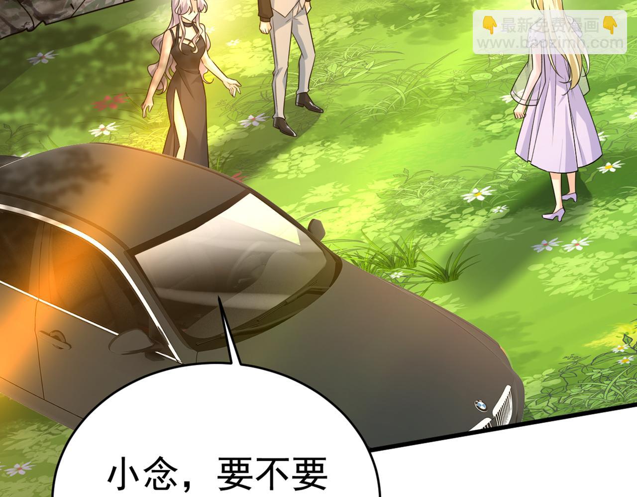 第429话 你竟帮莫娜说话？！86