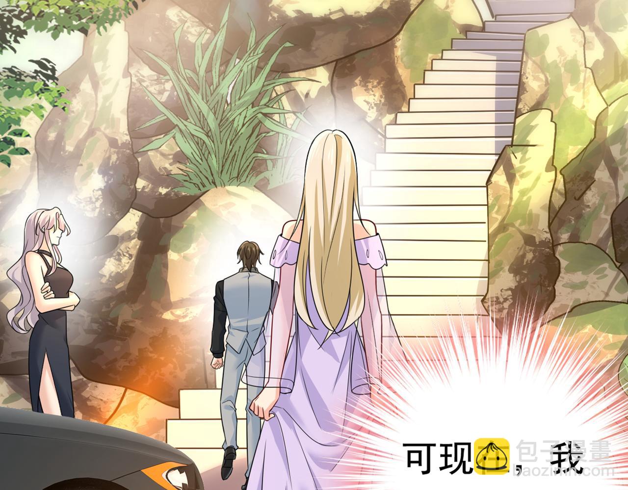 第429话 你竟帮莫娜说话？！92