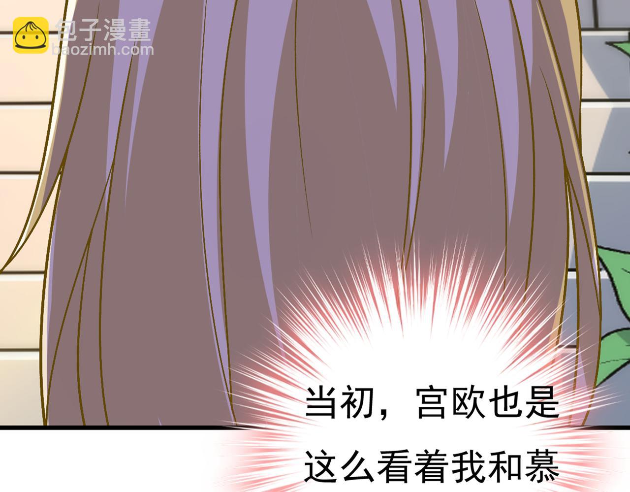 第429话 你竟帮莫娜说话？！99