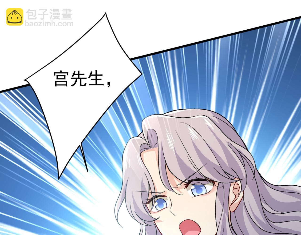 第430话 只能假装不爱你34
