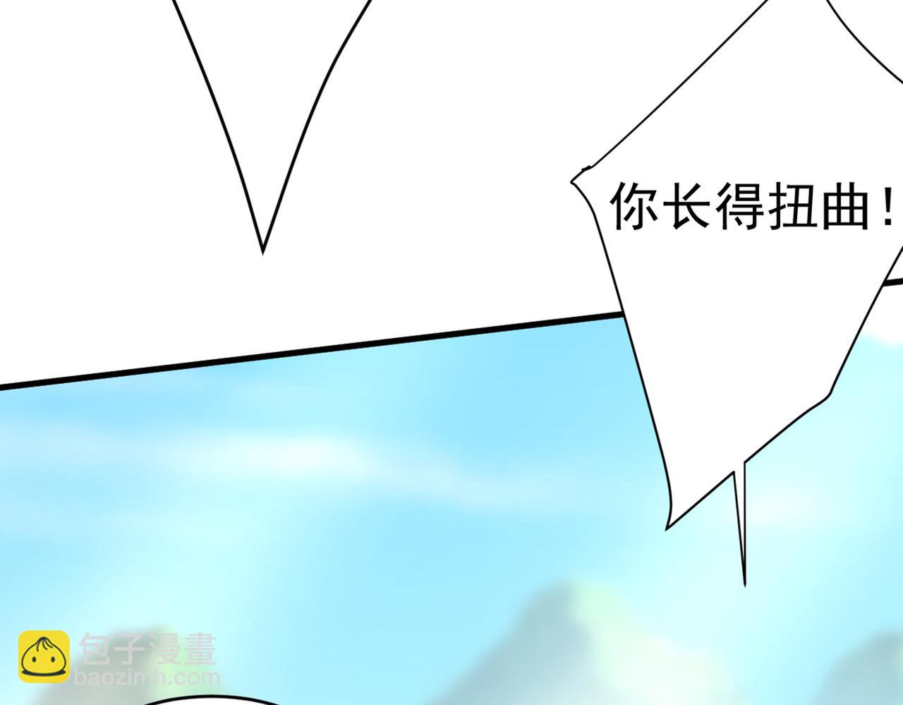 第430话 只能假装不爱你37