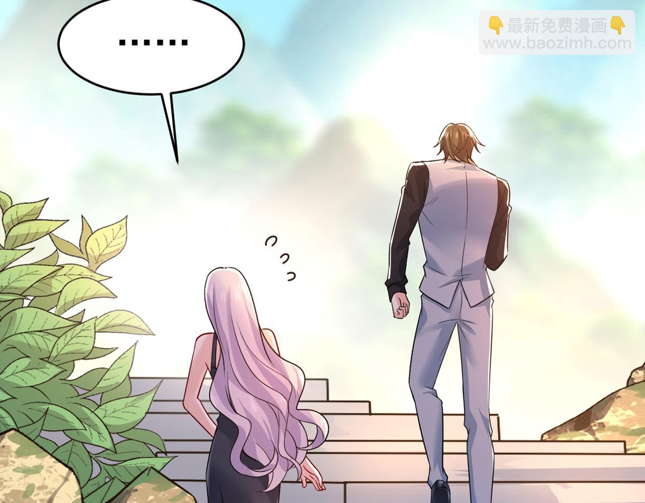 第430话 只能假装不爱你38